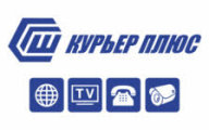 Открытые соревнования по лыжным гонкам «Курьер плюс Далматово» Открытые соревнования по лыжным гонкам «Курьер плюс Далматово»